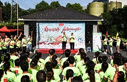 Novatron ha tenuto una celebrazione del 100 ° anniversario della fondazione della festa e un rapporto del Dragon Boat Festival